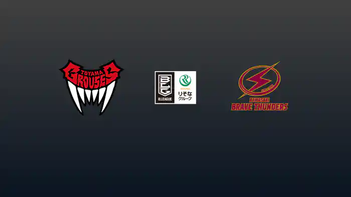 第2節 富山グラウジーズvs川崎ブレイブサンダース 10/12 [Bリーグ]