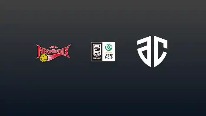 第3節 三遠ネオフェニックスvsアルティーリ千葉 10/15 [Bリーグ]