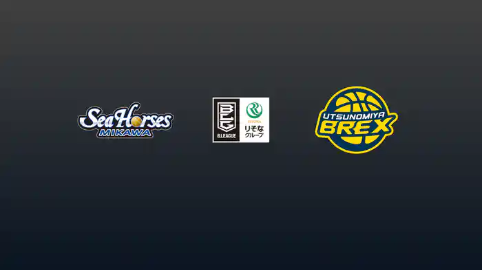 第4節 シーホース三河vs宇都宮ブレックス 10/19 [Bリーグ]