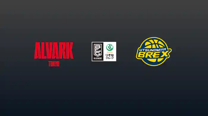 第10節 アルバルク東京vs宇都宮ブレックス 11/12 [Bリーグ]