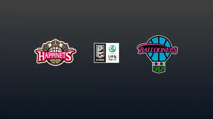 第36節 秋田ノーザンハピネッツvs佐賀バルーナーズ 5/2 [Bリーグ]