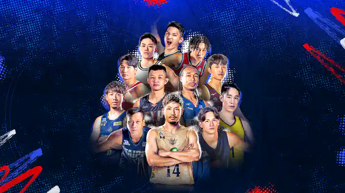 EASL 2025-26 Group A 宇都宮ブレックス VS. 香港イースタン