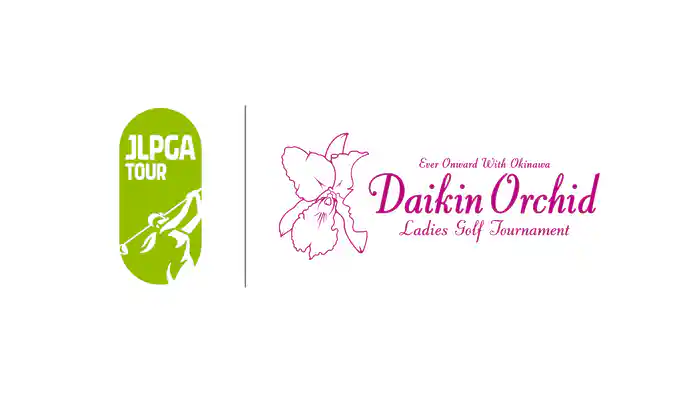 第38回ダイキンオーキッドレディスゴルフトーナメント 第1日