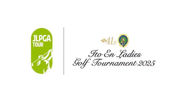 第41回伊藤園レディスゴルフトーナメント 最終日