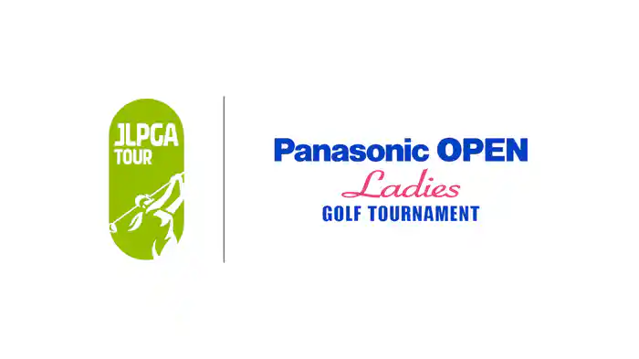 パナソニックオープンレディースゴルフトーナメント 第1日