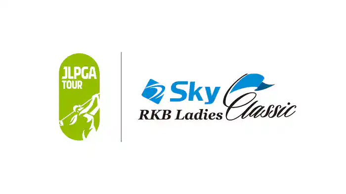 Ｓｋｙ ＲＫＢレディスクラシック 最終日