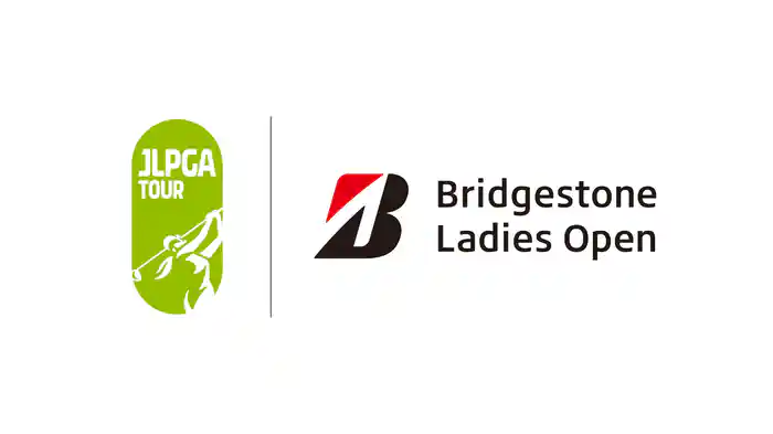 ブリヂストンレディスオープン 最終日