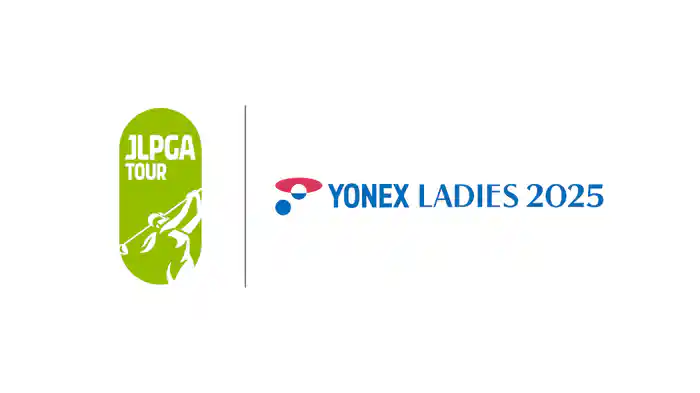 ヨネックスレディスゴルフトーナメント 2025 第2日