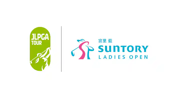 宮里藍 サントリーレディスオープンゴルフトーナメント 最終日