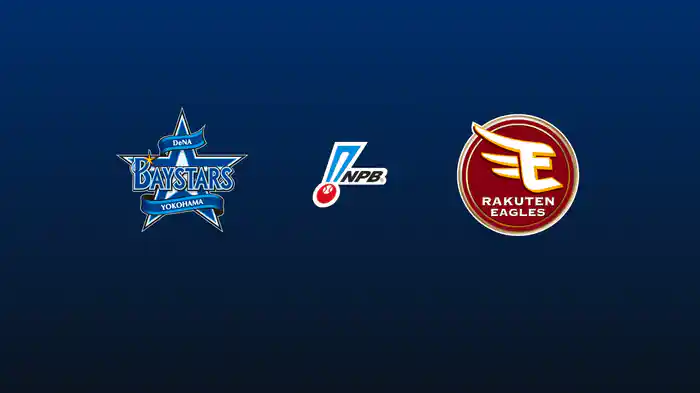 【2/22(日)】横浜DeNAベイスターズVS東北楽天ゴールデンイーグルス