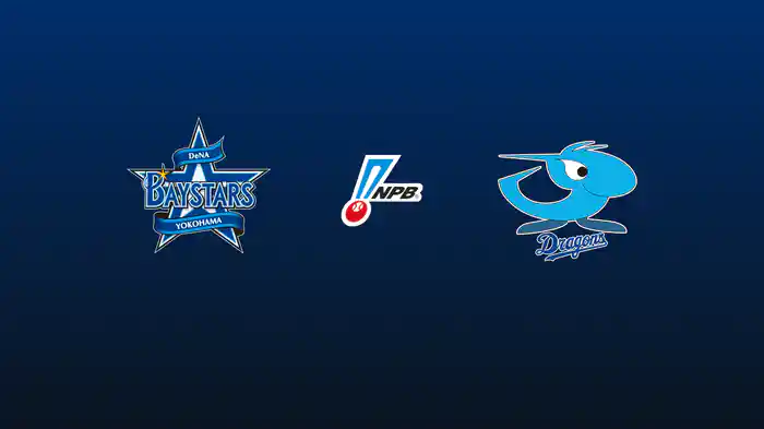 【3/5(木)】横浜DeNAベイスターズVS中日ドラゴンズ