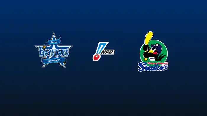【3/29(日)】横浜DeNAベイスターズVS東京ヤクルトスワローズ