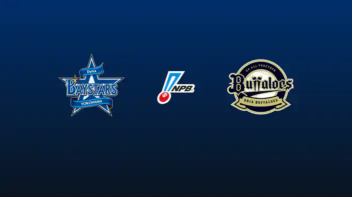 【5/28(木)】横浜DeNAベイスターズVSオリックス・バファローズ