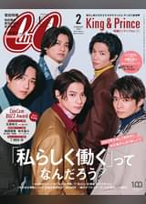 U Next ユーネクスト 映画 ドラマ アニメから マンガや雑誌といった電子書籍まで 31日間無料トライアル U Next ユーネクスト 映画 ドラマ アニメから マンガや雑誌といった電子書籍まで 31日間無料トライアル