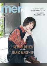 Qnshvzbe Pzc3m Qnshvzbe Pzc3m