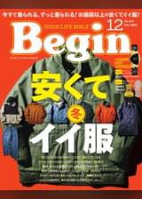 Qnshvzbe Pzc3m Qnshvzbe Pzc3m