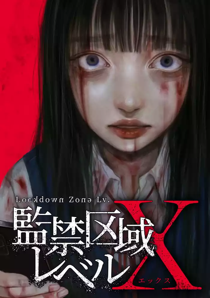 第１話