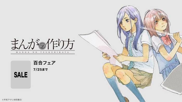 U Next ユーネクスト 映画 ドラマ アニメから マンガや雑誌といった電子書籍まで 31日間無料トライアル U Next ユーネクスト 映画 ドラマ アニメから マンガや雑誌といった電子書籍まで 31日間無料トライアル