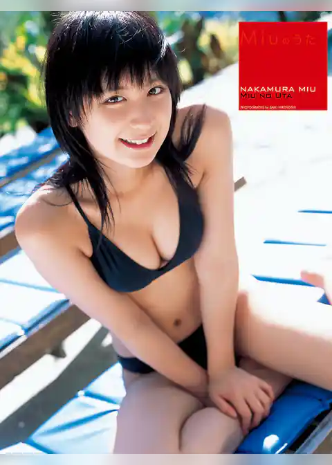 仲村みう　「Ｍｉｕのうた」