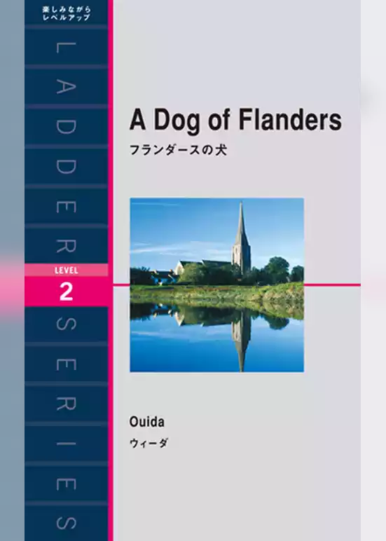 A Dog of Flanders