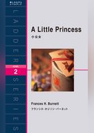 A Little Princess