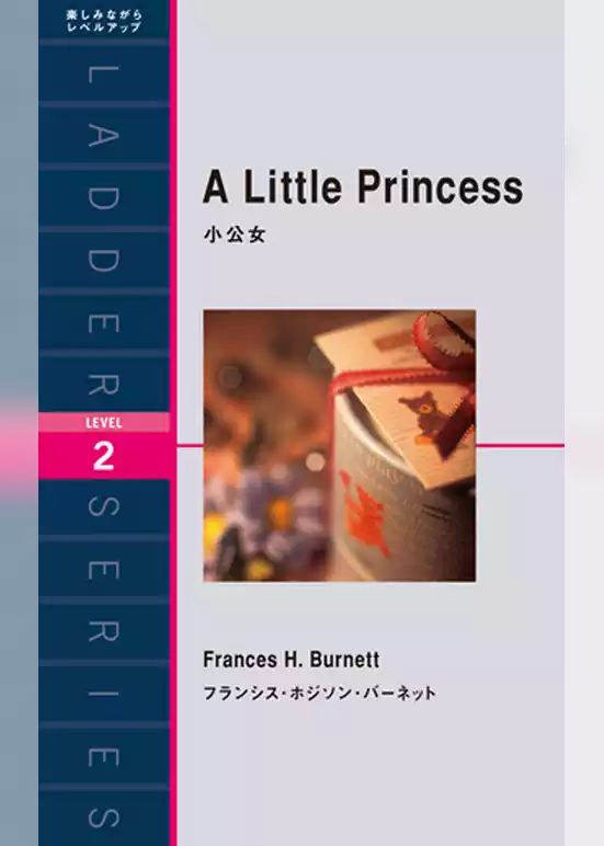 A Little Princess