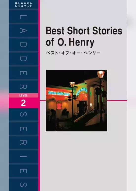 Best Short Stories of O. Henry