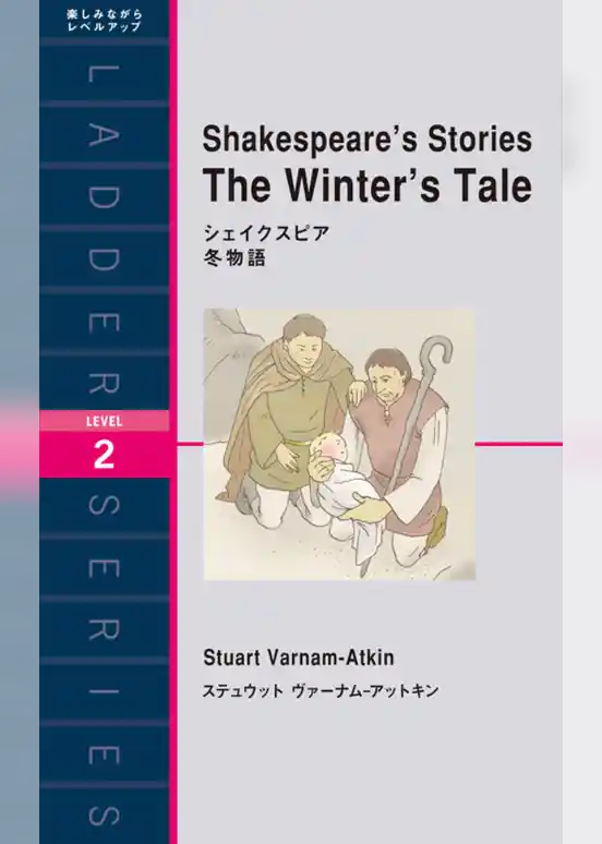 Shakespeare’s Stories The Winter’s Tale