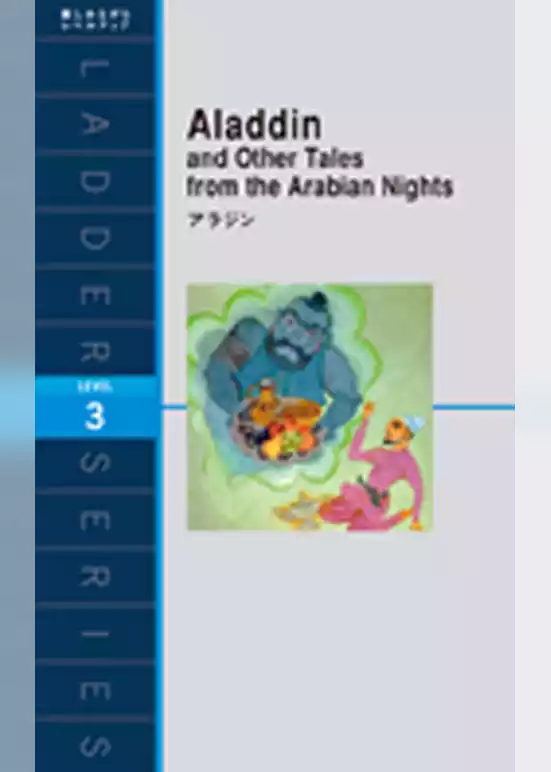 Aladdin and Other Tales from the Arabian Nights