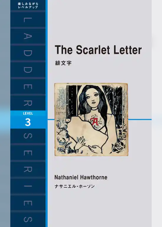The Scarlet Letter