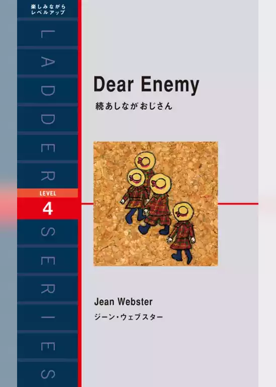 Dear Enemy