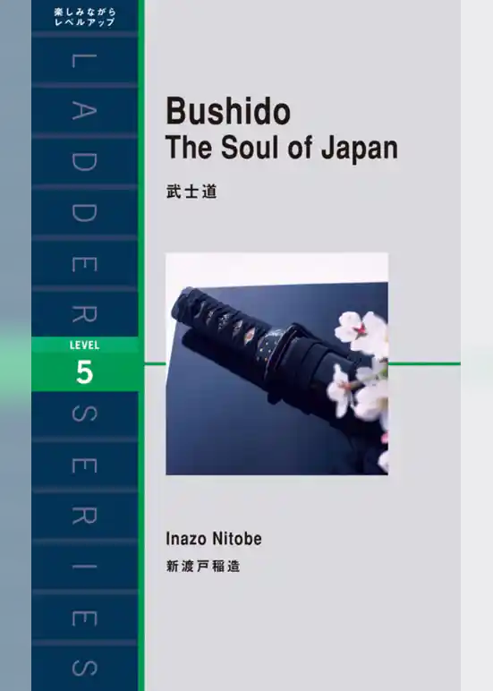 Bushido The Soul of Japan