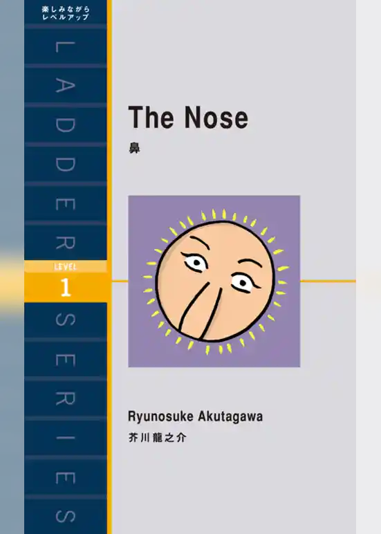 The Nose