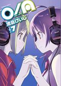 O/A