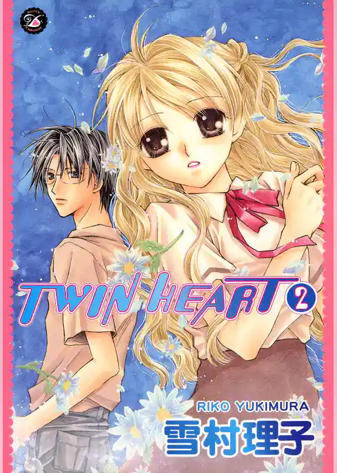 TWIN HEART