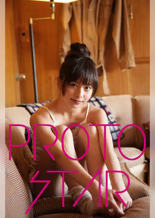 PROTO STAR 相葉香凛 vol.4