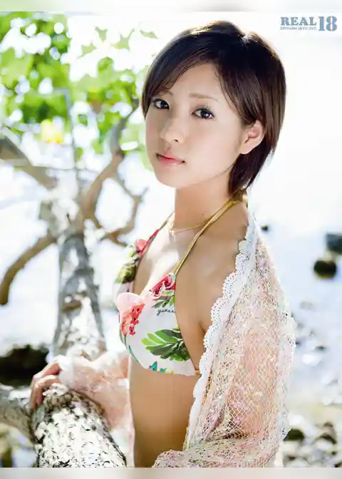 REAL18 折山みゆ写真集