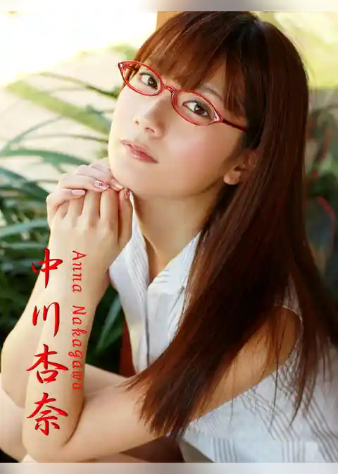 極上☆Queen’s Carnival 中川杏奈