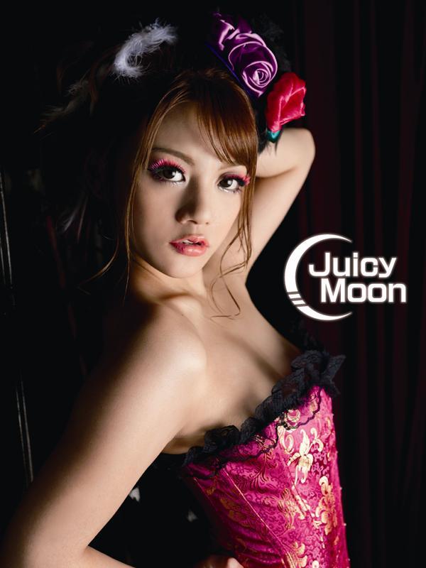 Juicy Moon 月野りさ1st.写真集(写真集) - 電子書籍 | U-NEXT 初回