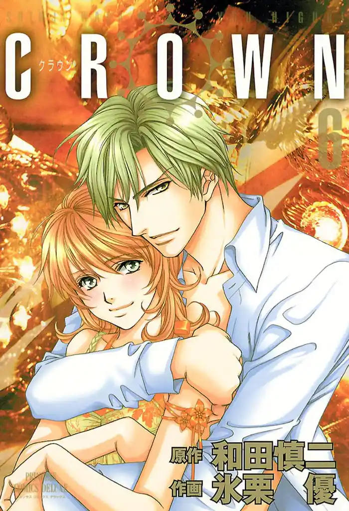 CROWN　6