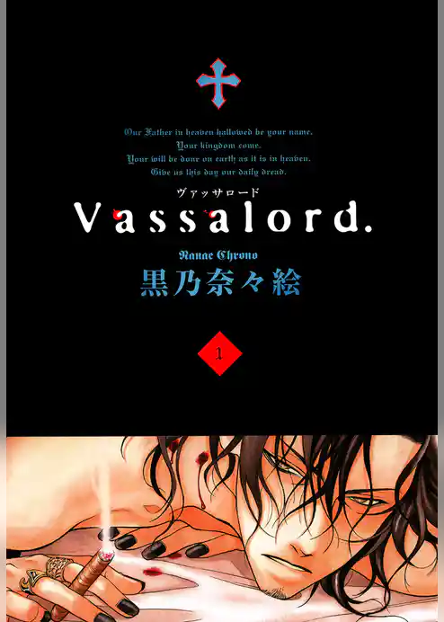 Vassalord.