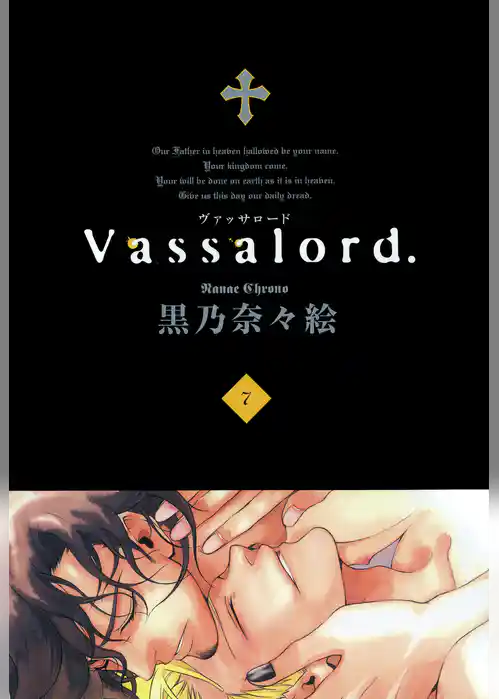 Vassalord.