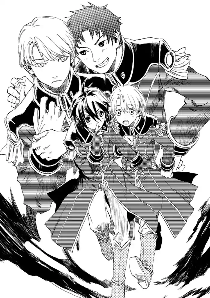 光の精煉師ディオン 試験官より愛をこめて