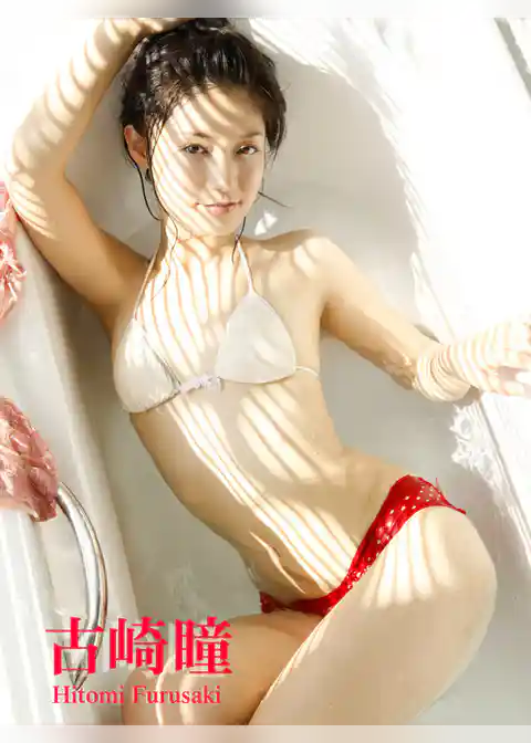 極上☆Queen’s Carnival 古崎瞳 vol.2