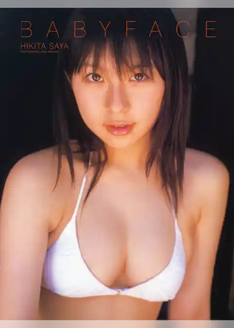BABY FACE 疋田紗也写真集