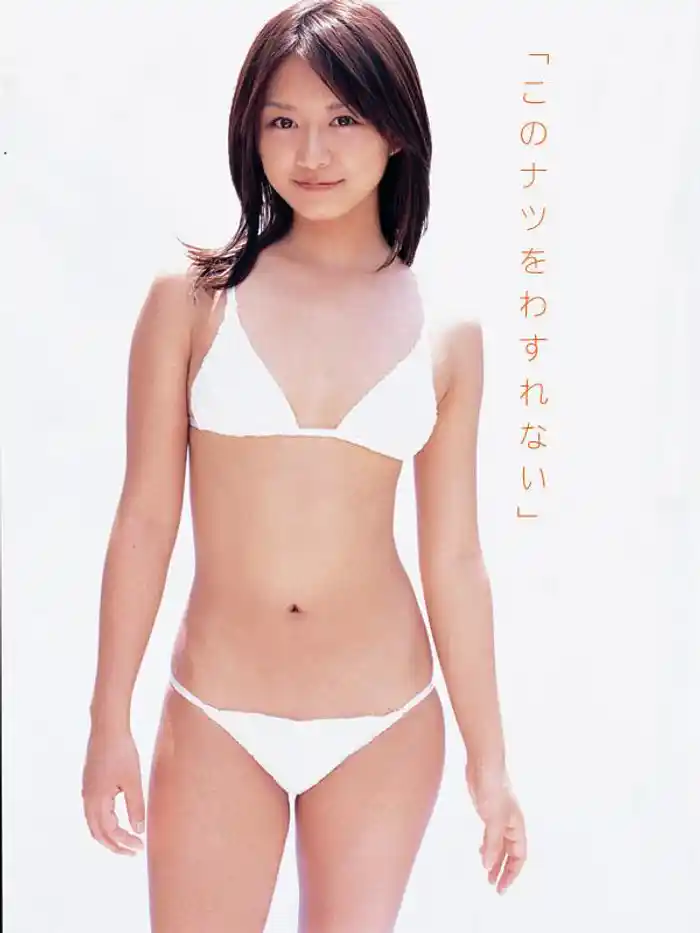 「このナツをわすれない」 鎌田奈津美写真集