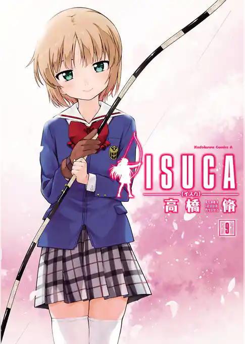ISUCA