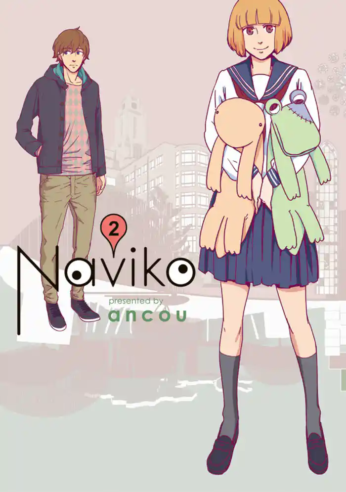 Naviko　2巻（完）