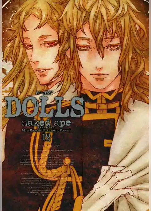 DOLLS