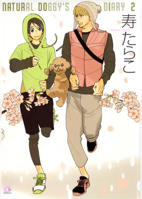 NATURAL DOGGY’S DIARY